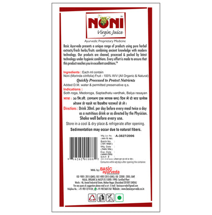 Basic Ayurveda Noni Virgin Juice