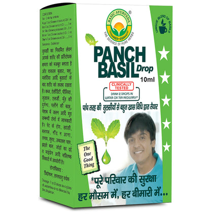 Basic Ayurveda Panch Basil Drop - Classic Derma