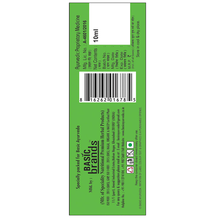 Basic Ayurveda Panch Basil Drop