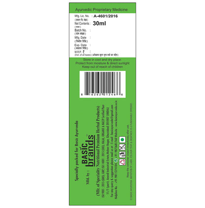 Basic Ayurveda Panch Basil Drop