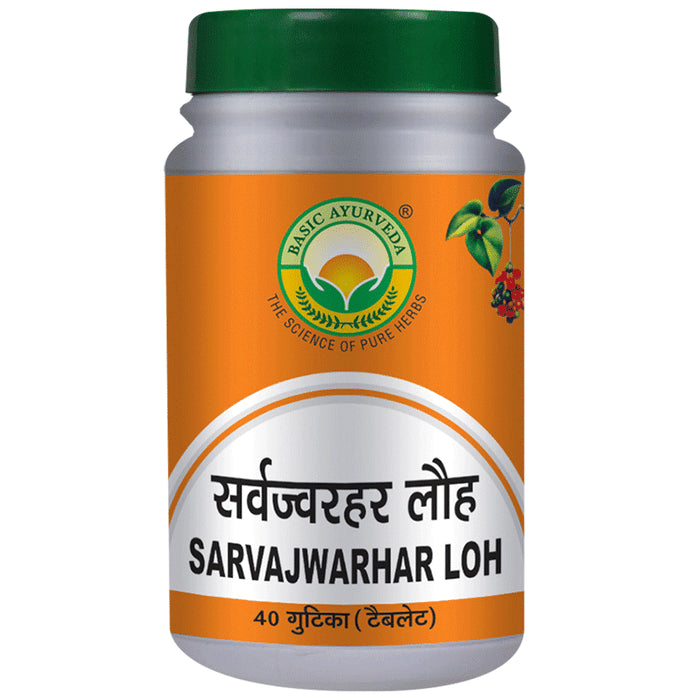 Basic Ayurveda Sarvjwarhar Loh - Classic Derma