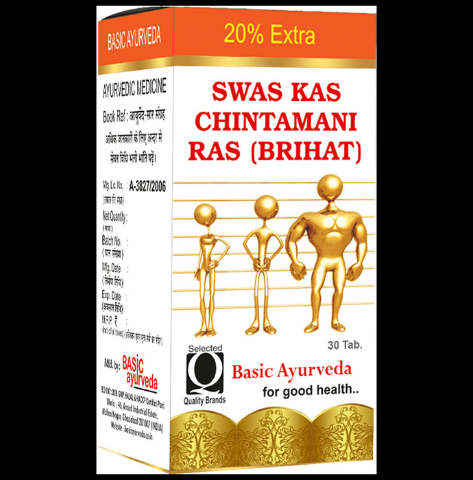 Basic Ayurveda Shwas Kas Chintamani Ras with Gold - Classic Derma