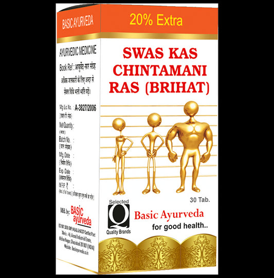 Basic Ayurveda Shwas Kas Chintamani Ras with Gold - Classic Derma