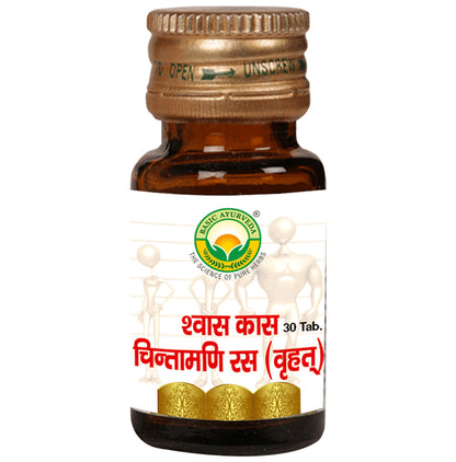 Basic Ayurveda Shwas Kas Chintamani Ras with Gold