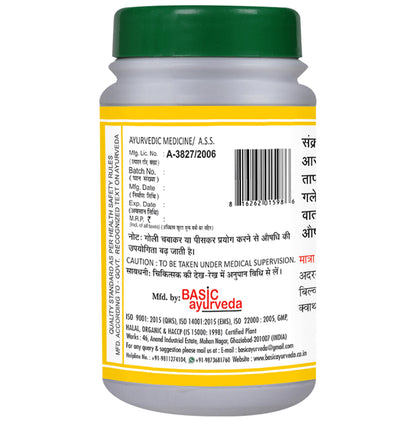 Basic Ayurveda Tribhuvan Kirti Ras Tablet