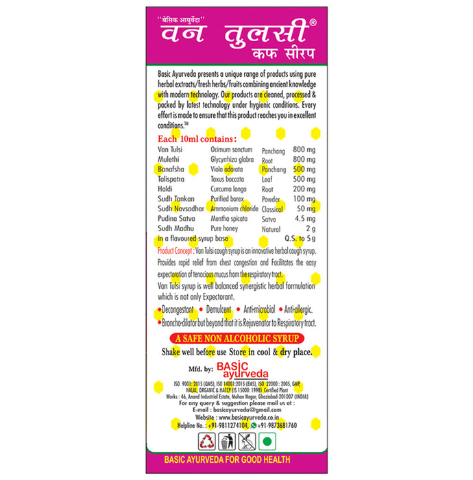 Basic Ayurveda Van Tulsi Cough Syrup