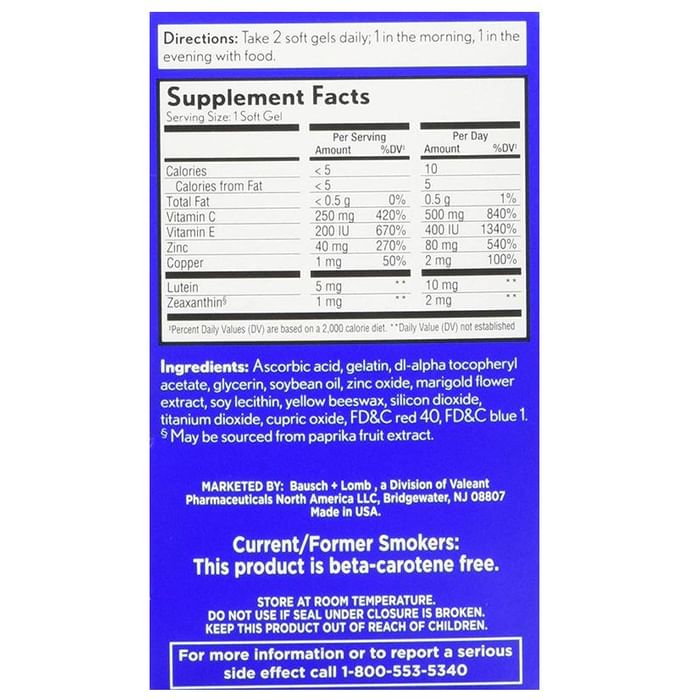 Bausch PreserVision AREDS 2 Softgels