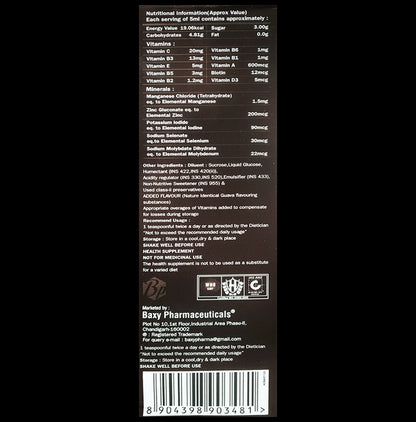 Baxivit Plus Syrup Delicious Guava