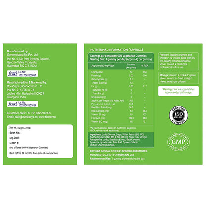 BBetter Apple Cider Vinegar Vegetarian Gummies