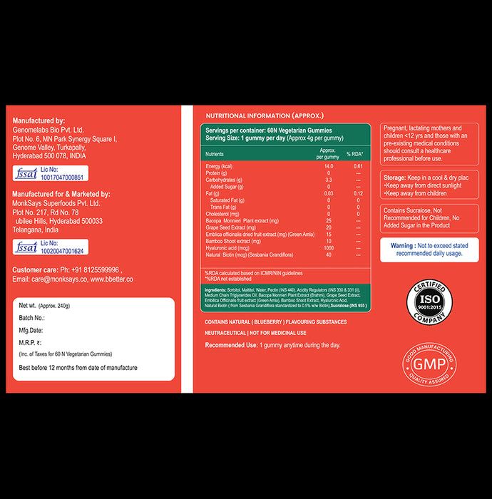 BBetter Skin Vegetarian Gummies