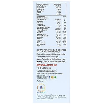 BCmax-Gold Syrup (200ml Each)