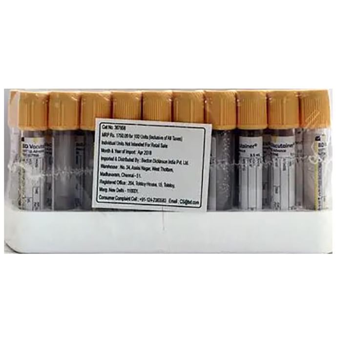 BD 367956 Vacutainer SST II Gel Tube - Classic Derma