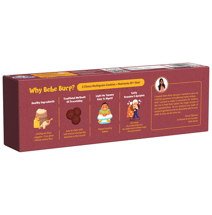 Bebe Burp 8M+ Cookie (150gm Each) Choco Multigrain