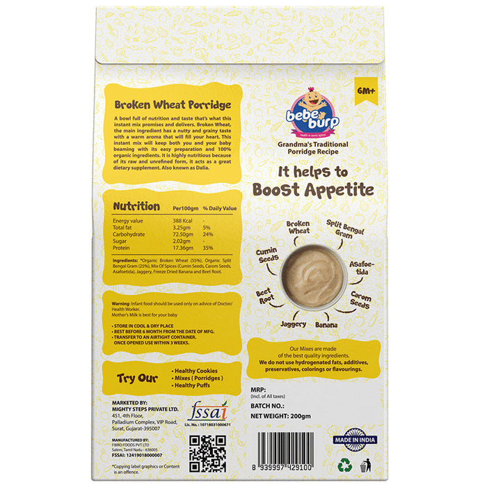 Bebe Burp Mixes Porridge 6M+ Broken Wheat