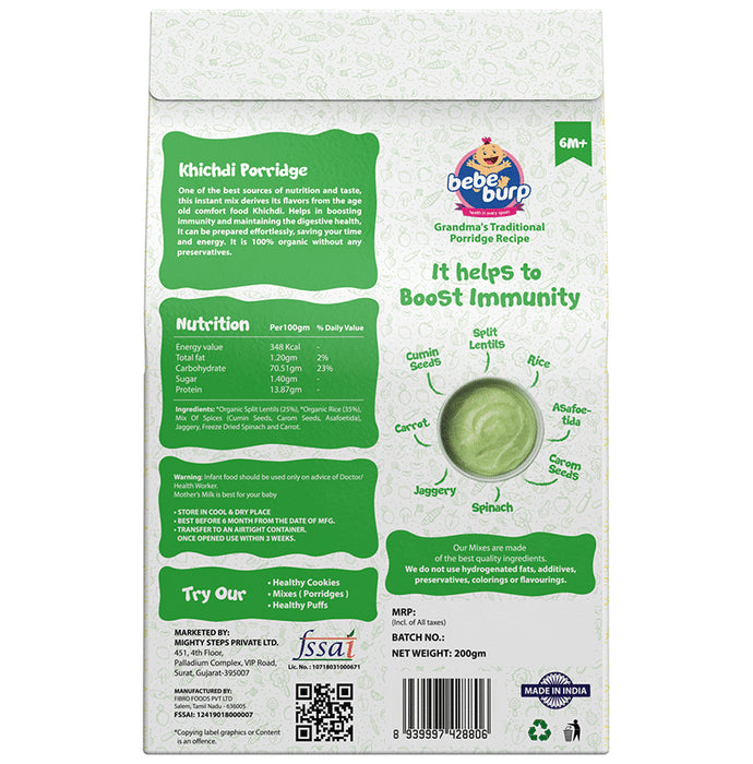 Bebe Burp Mixes Porridge 6M+ Khichdi