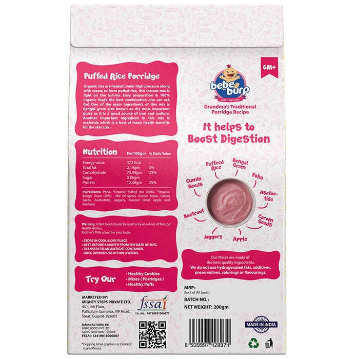 Bebe Burp Mixes Porridge 6M+ Puffed Rice
