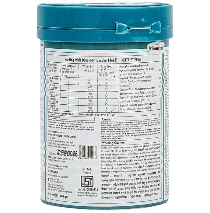 Bebymil Momylac Infant Formula Powder Stage 1