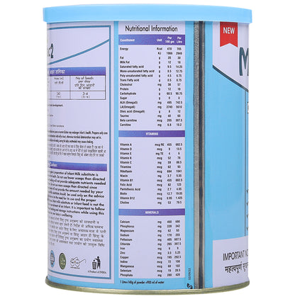 Bebymil Momylac Infant Formula Powder Stage 2