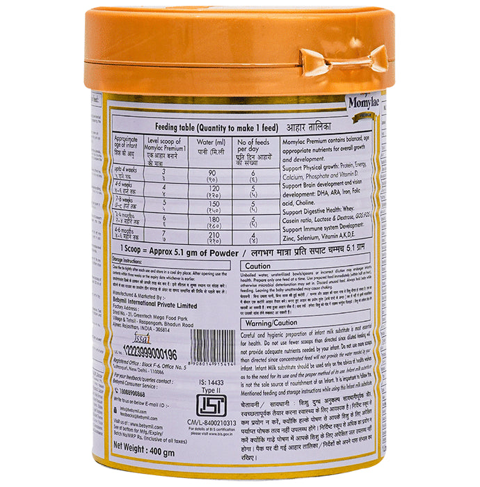 Bebymil Momylac Premium Infant Formula Powder Stage 1