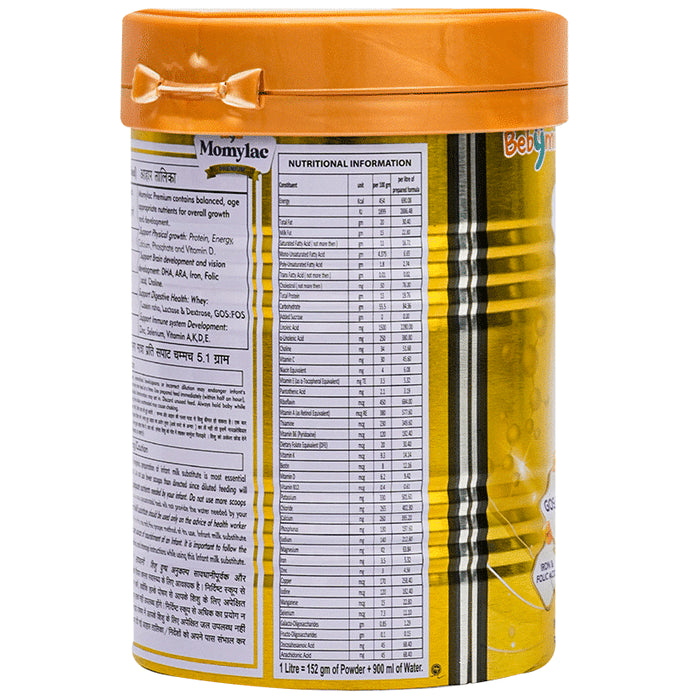 Bebymil Momylac Premium Infant Formula Powder Stage 1