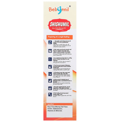 Bebymil Shishumil Rice with Moong Dal 6M+