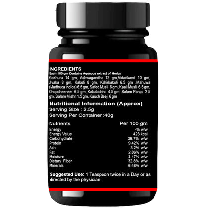 Being Wellness Men's Power Master