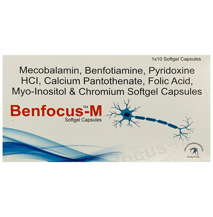 Benfocus-M Softgel Capsule - Classic Derma