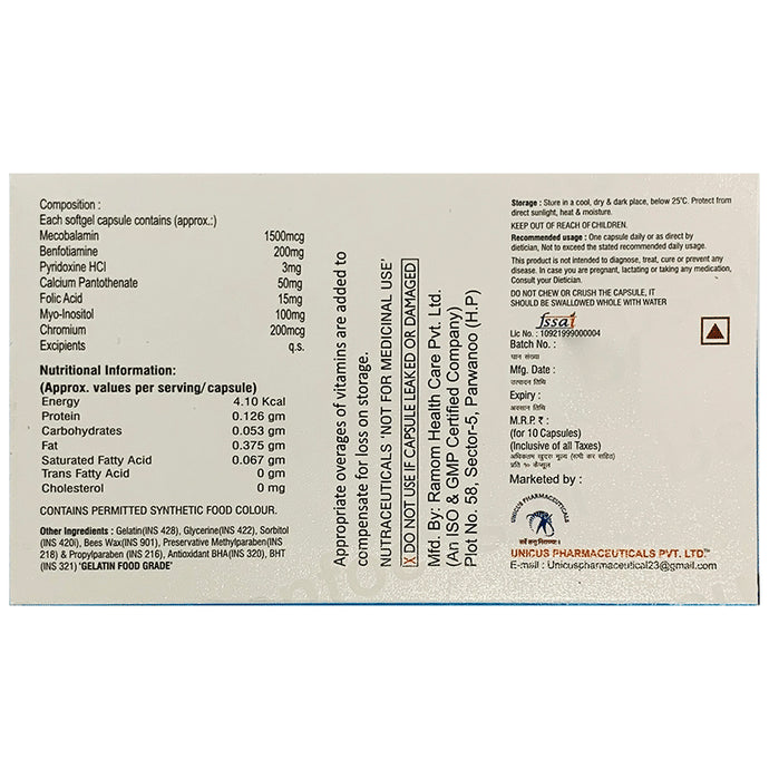 Benfocus-M Softgel Capsule