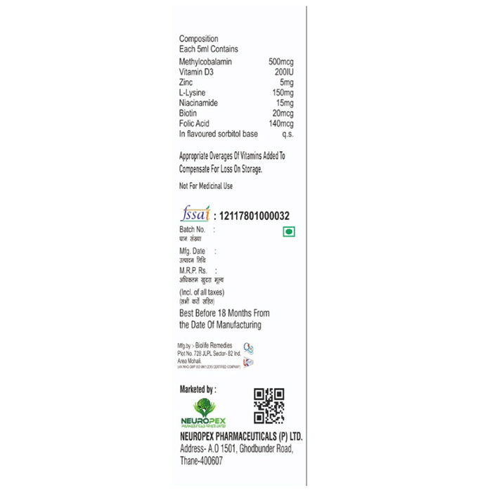 Benfopex-M Syrup Pineapple Sugar Free