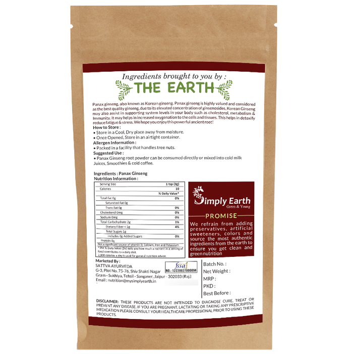Simply Earth Panax Ginseng Root Powder