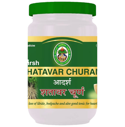 Adarsh Ayurvedic Pharmacy Shatavar Churan - Classic Derma