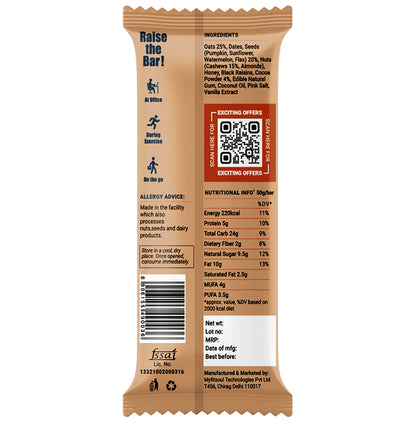 Beyond Food Meal Replacement Energy Bar Classic Cola