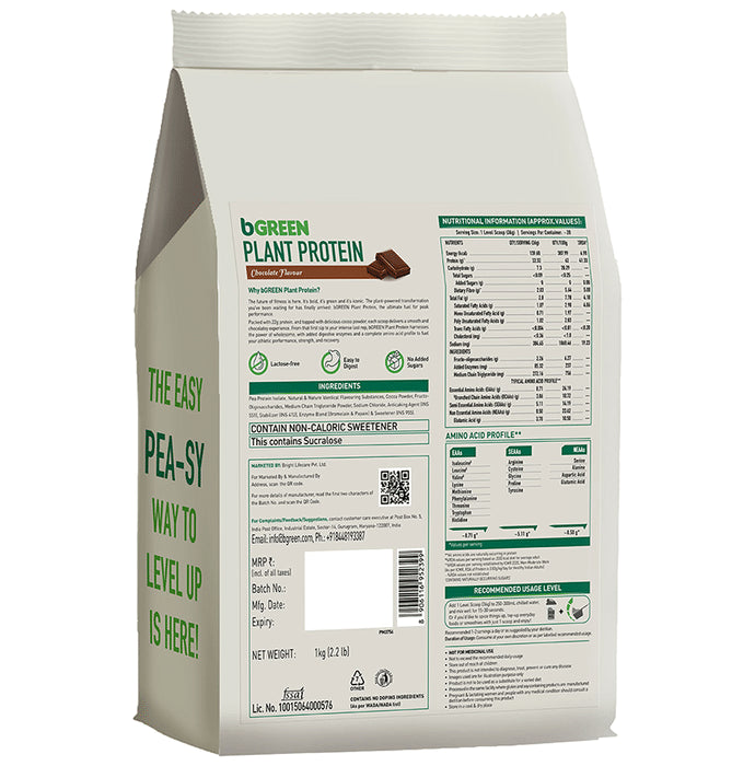bGreen Plant Protein | For Muscle Gain, Immunity & Recovery |