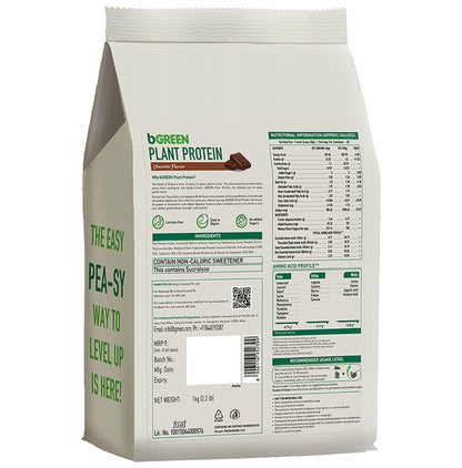 bGreen Plant Protein | For Muscle Gain, Immunity & Recovery |
