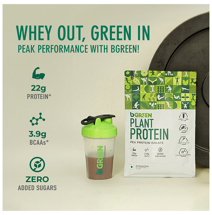 bGreen Plant Protein | For Muscle Gain, Immunity & Recovery |