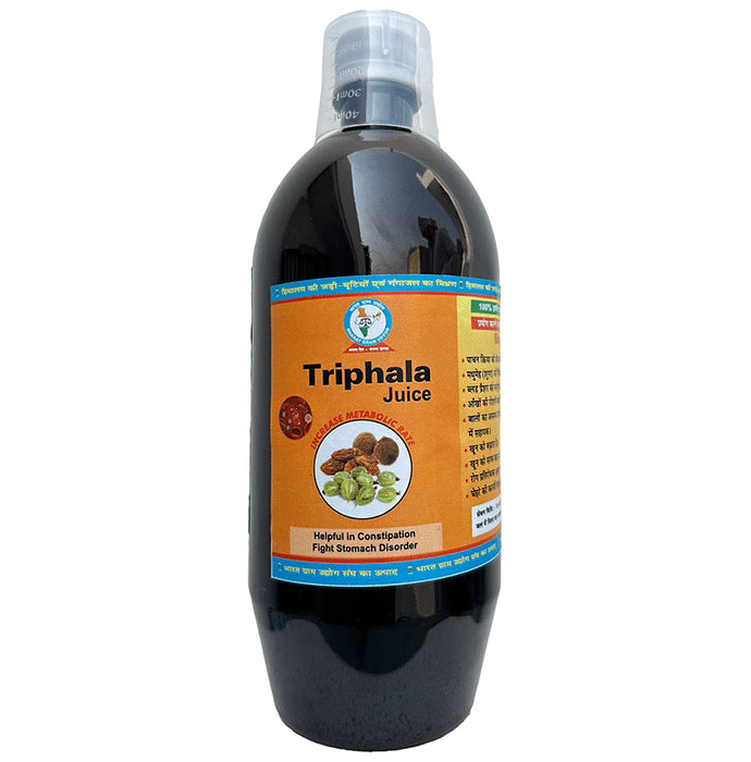 Bharat Gram Udyog Sangh Triphala Juice - Classic Derma