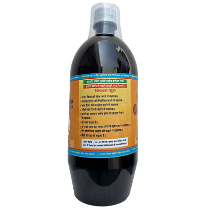 Bharat Gram Udyog Sangh Triphala Juice