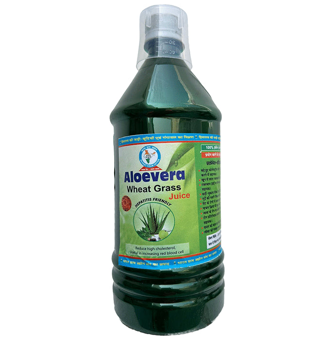 Bharat Gram Udyog Sangh Wheat Grass Juice - Classic Derma