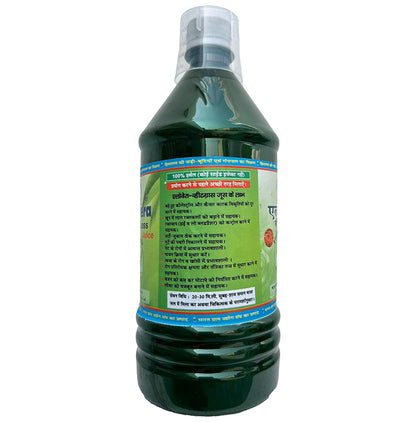 Bharat Gram Udyog Sangh Wheat Grass Juice