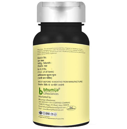 Bhumija Lifesciences Lifevit-C Chewable Tablet