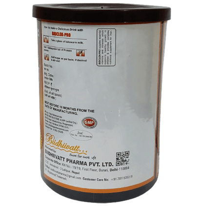 Bidclox-Pro Whey Protein Powder Chocolate Sugar Free