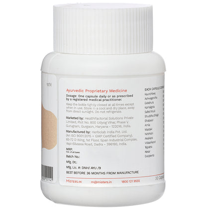 Misters Perform Capsule with Kesar and Ashwagandha (30 Each)