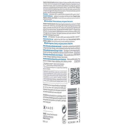 Bioderma Atoderm Huile De Douche Ultra-Nourishing Anti-Irritation Cleansing Oil