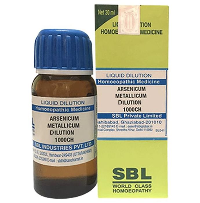 SBL Arsenicum Metallicum Dilution 1000 CH - Classic Derma