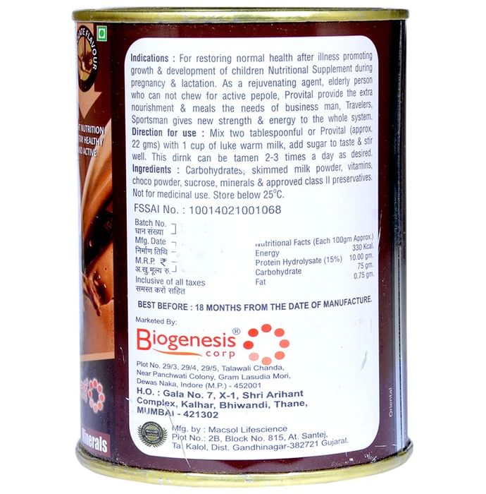 Buy Biogenesis Corp Protizen Powder Chocolate Online | Classic Derma ...