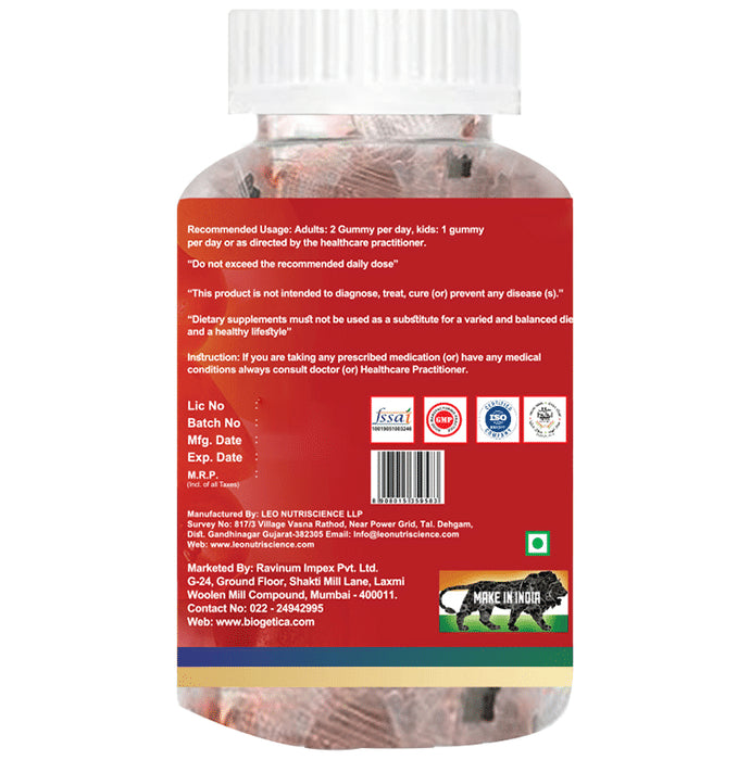 Biogetica Apple Cider Vinegar Gummies