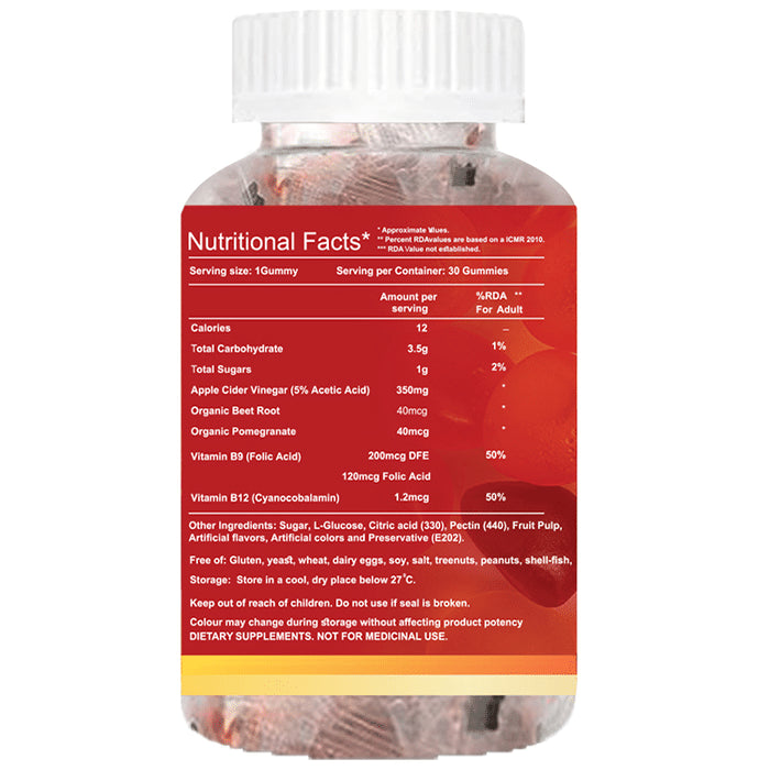 Biogetica Apple Cider Vinegar Gummies