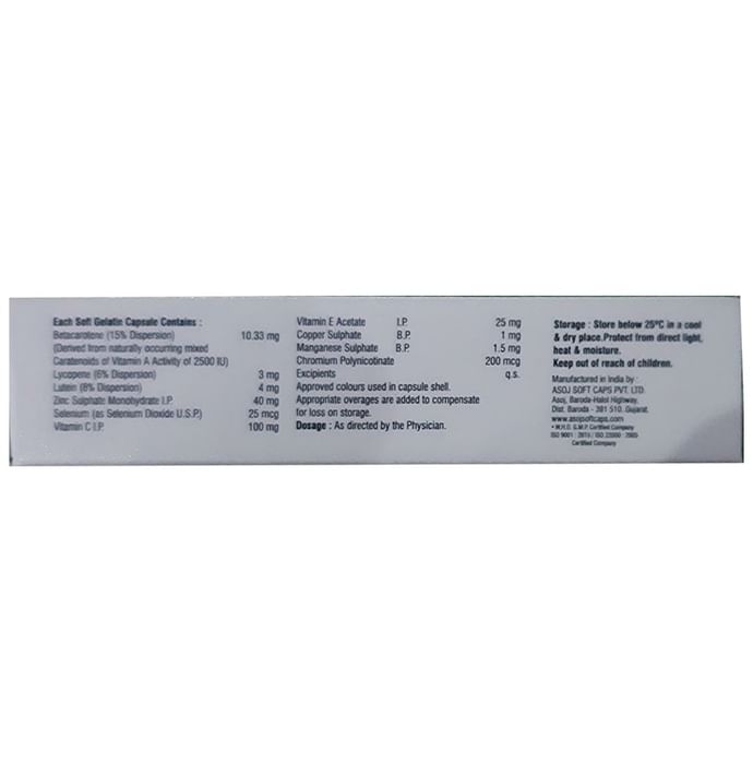 Biomulty Soft Gelatin Capsule