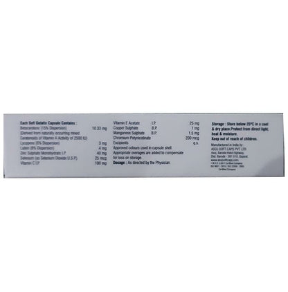 Biomulty Soft Gelatin Capsule
