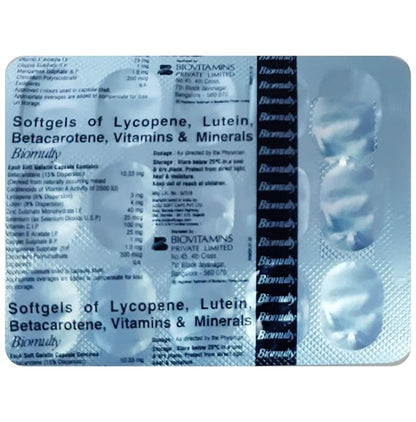 Biomulty Soft Gelatin Capsule